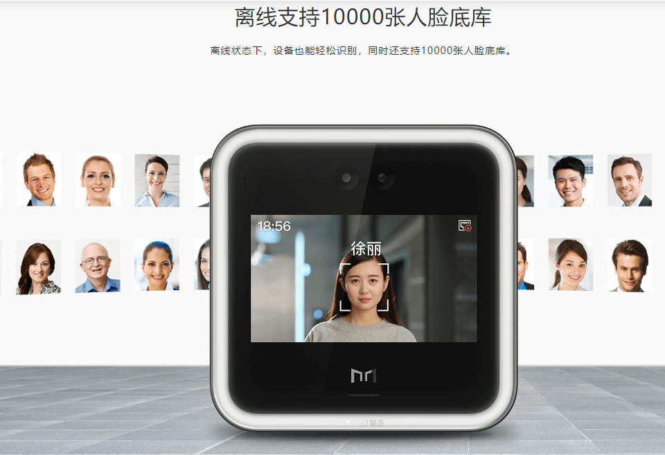 長(zhǎng)沙聚大電子科技有限公司|搶答器|答題器|互動(dòng)課堂反饋系統(tǒng)