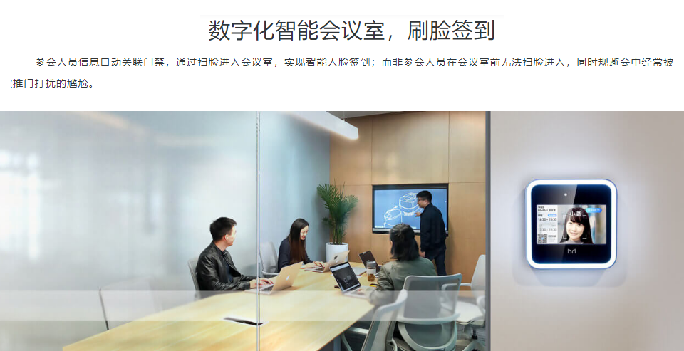 長(zhǎng)沙聚大電子科技有限公司|搶答器|答題器|互動(dòng)課堂反饋系統(tǒng)